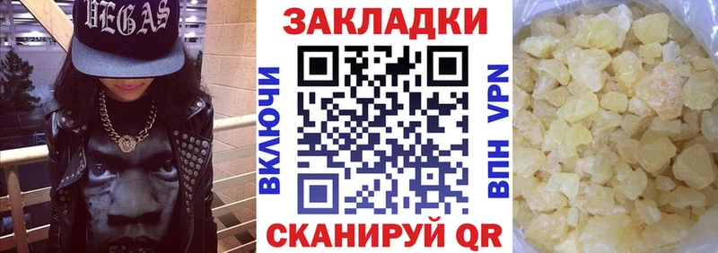 Купить закладку Навашино Бошки Шишки  Alpha PVP  Мефедрон  COCAIN 