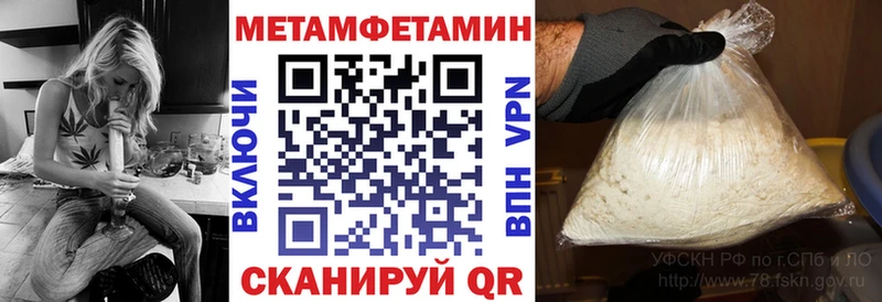 Amphetamine 98% Навашино