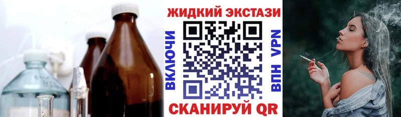 даркнет формула  Навашино  БУТИРАТ Butirat 