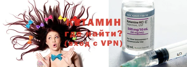 МДПВ Горняк