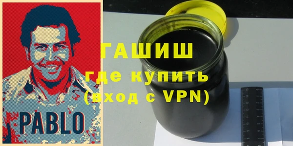 ECSTASY Арсеньев