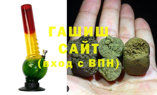 ECSTASY Арсеньев
