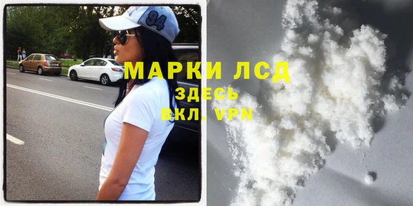 гашишное масло Аркадак