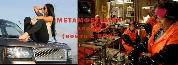 гашишное масло Аркадак