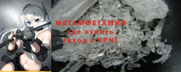 гашишное масло Аркадак