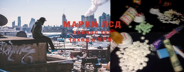 гашишное масло Аркадак