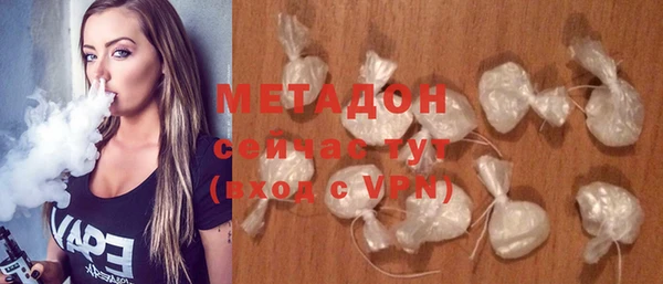гашишное масло Аркадак